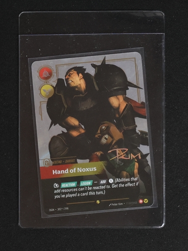 2025 Riftbound #302 Darius Hand of Noxus — front