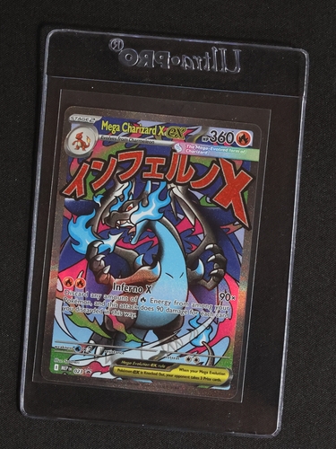 2025 Pokemon Mega Charizard X ex #023 — front