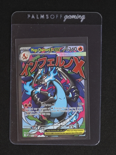 2025 Pokémon Mega Charizard X ex #023 — front