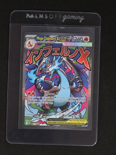 2025 Pokémon Mega Charizard X EX #023 — front