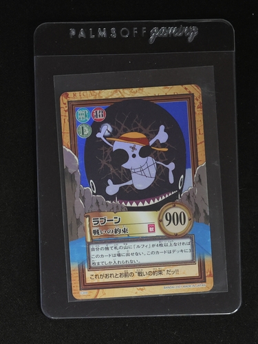 One Piece Carddass Hyper Battle C349 Laboon — front