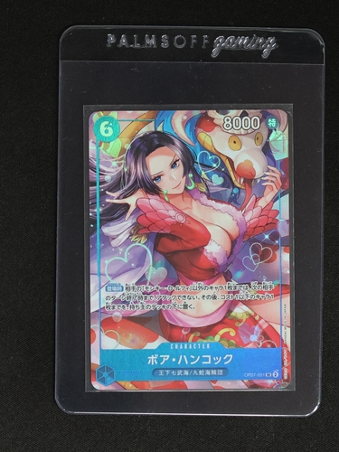 2025 One Piece Card Game OP07-051 Boa Hancock SR — front