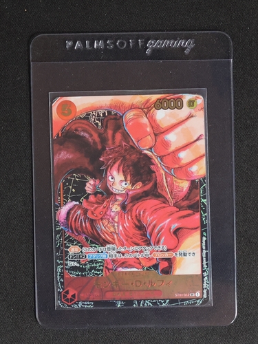 2023 One Piece Card Game #ST01-012 Monkey D. Luffy — front