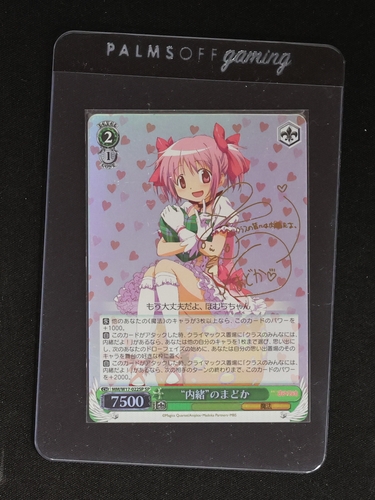 Weiss Schwarz Madoka Magica MM/W17-022 Madoka — front