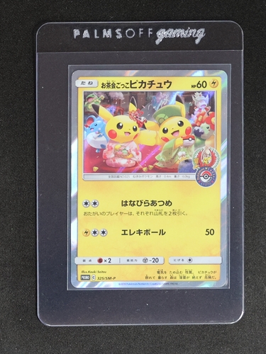2019 Pokemon Center Kyoto Promo #325 Tea Party Pikachu — front