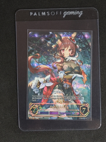 2023 Shadowverse Evolve Gentildonna SP ECP01-SP06 — front