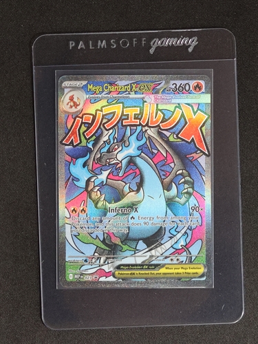 2025 Pokémon Mega Charizard X ex #023 Me: Mega Evolution Promo — front