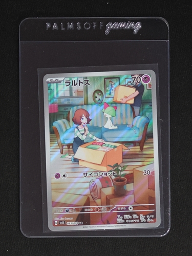 2023 Pokémon Scarlet ex #083 Ralts Art Rare — front