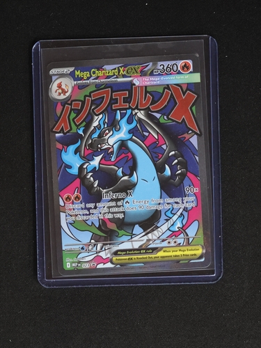 2025 Pokémon TCG Mega Charizard X EX #023 — front