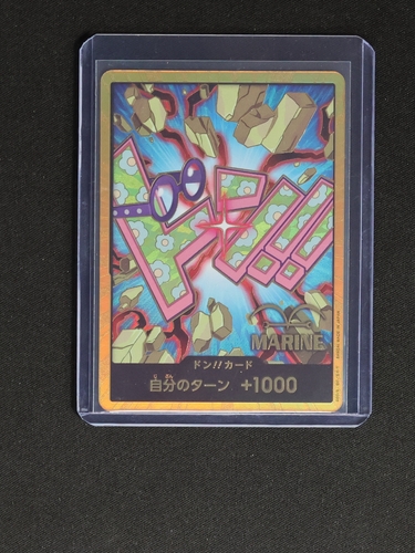2025 One Piece Card The Best Vol.2 PRB-02 Koby Don!! Card — front