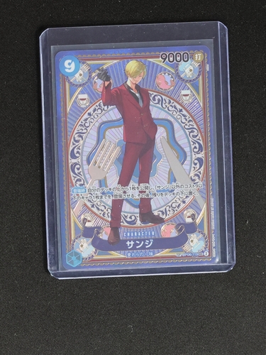 2025 One Piece Card Game OP06-119 Sanji SP A Fist of Divine Speed — front