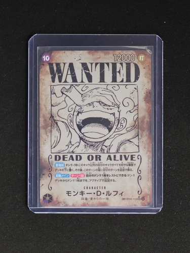 2024 One Piece OP05-119 Monkey D. Luffy Wanted Poster — front