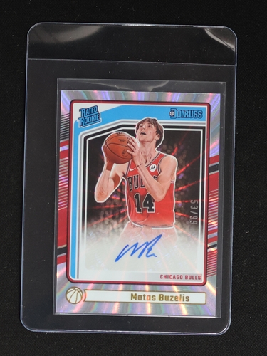2024 Donruss #255 Matas Buzelis — front