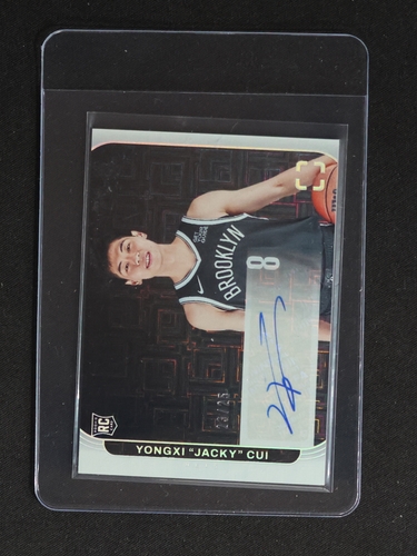 2024-25 Panini Photogenic #RC Groove Prizm Auto Yongxi "Jacky" Cui — front
