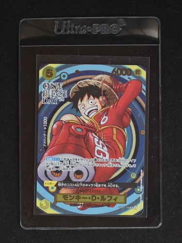 2024 One Piece Card Game OP07-109 Monkey D. Luffy — front