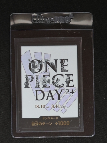 2024 One Piece Day '24 Don!! Card — front
