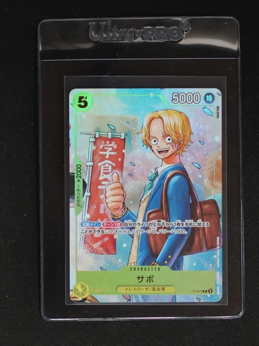 2024 ONE PIECE PROMO CARDS JPN #P073 Sabo — front