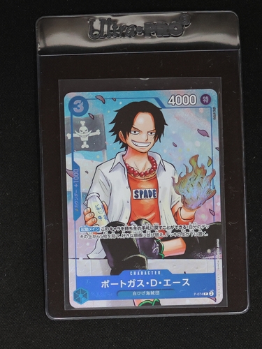 2024 ONE PIECE PROMO CARDS JPN #P-074 Portgas D. Ace — front