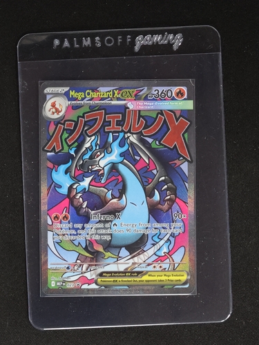 2025 Pokemon Mega Charizard X EX #23 — front
