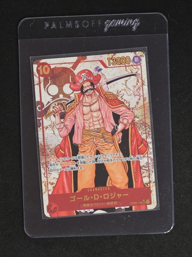 2024 One Piece Card Game OP09-118 Gol D. Roger — front