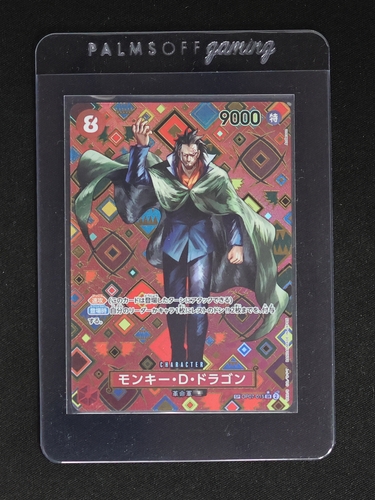 2024 One Piece OP09-015 Monkey D. Dragon Special Alternate Art — front
