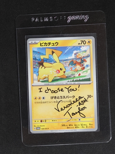2023 Pokémon #120/SV-P Pikachu — front