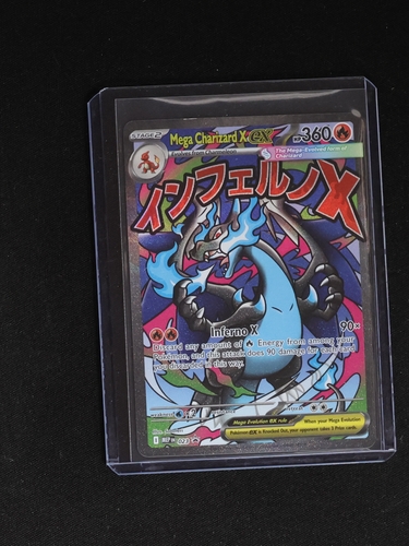 2009 Pokémon Mega Charizard X ex 023 Black Star Promo — front