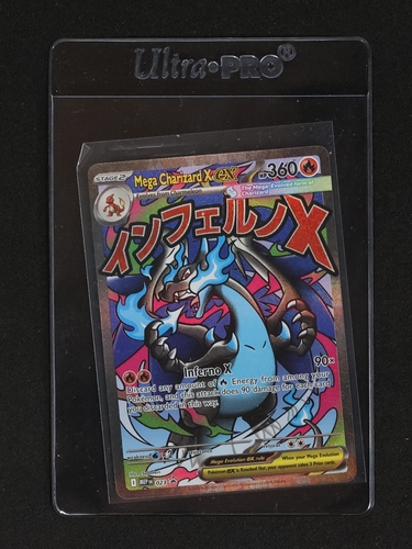 2025 Pokémon Mega Charizard X ex #023 — front