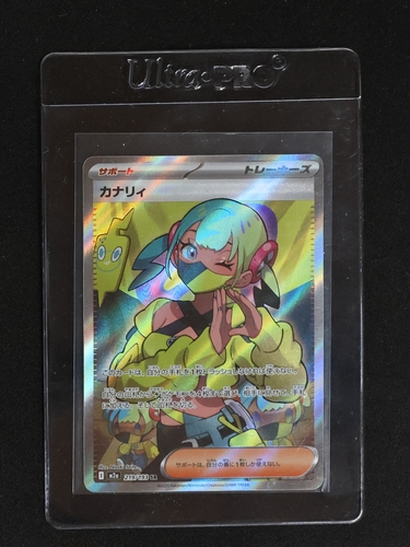 2025 Pokemon M2a Mega Dream EX #219 Canari — front