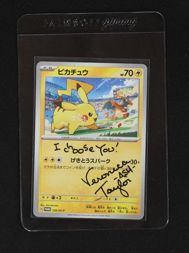 2023 Pokémon #120/SV-P Pikachu — front