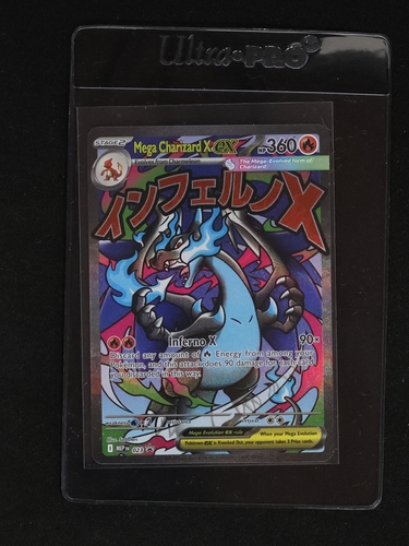 2025 Pokémon Mega Charizard X ex #023 — front