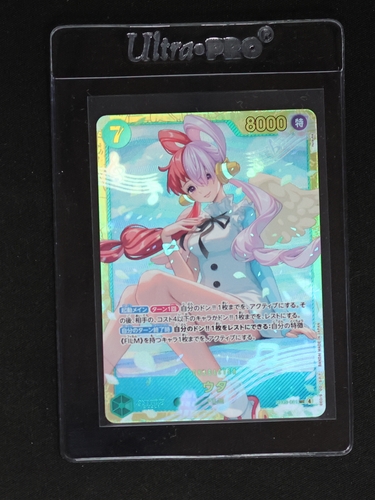 One Piece Card Game 2023 EB03-061 Uta SEC — front