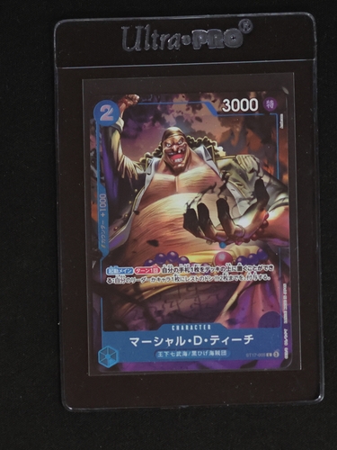 2024 One Piece TCG OP09-081 Marshall D. Teach — front