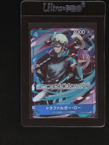 2024 One Piece Card Game ST17-002 Trafalgar Law — front
