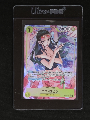 2025 One Piece Heroines Edition EB03-055 Nico Robin (Alt Art) — front