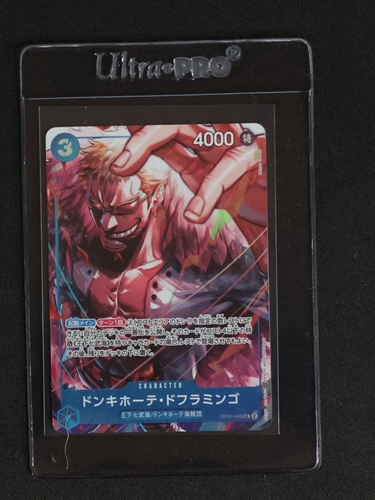 2023 One Piece Card Game OP07-076 Donquixote Doflamingo — front