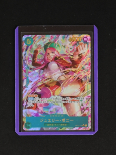 One Piece Card Game OP12-118 Jewelry Bonney — front