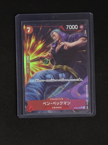 One Piece Card Game 2024 OP09-009 Benn Beckman — front
