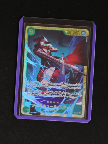 2025 One Piece OP14-119 Dracule Mihawk — front