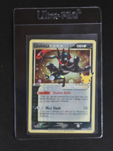 2021 Pokémon SWSH #144 Greninja Gold Star — front
