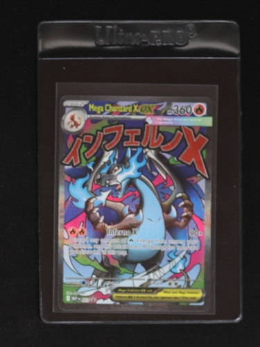 2025 Pokémon Mega Charizard X EX #023 — front