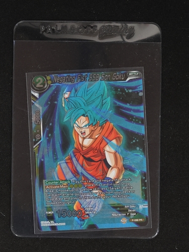 2018 Dragon Ball Super Super Dash #P-088 Negating Fist SSB Son Goku — front