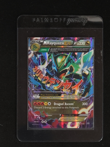 2015 Pokémon XY Roaring Skies #61 Mega Rayquaza EX — front