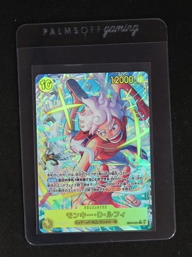 2026 ONE PIECE EB04-061 Monkey D. Luffy Secret Rare — front