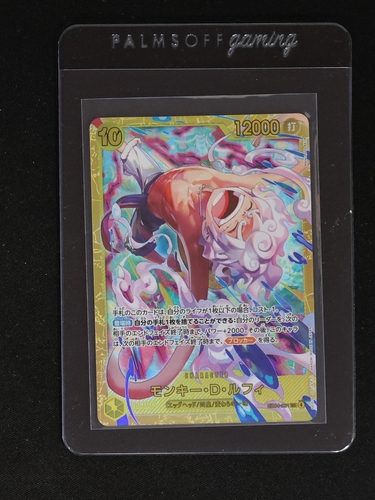 2026 One Piece Card Game EB04-061 Monkey D. Luffy Secret Rare — front