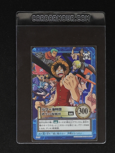 2001 One Piece Carddass Hyper Battle #S127 Monkey D. Luffy — front