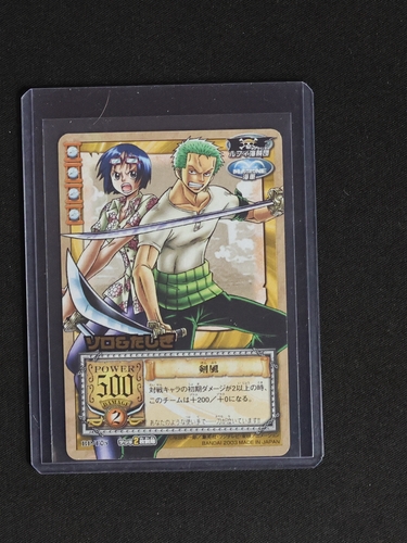 2003 One Piece Carddass SB-C12 Roronoa Zoro & Tashigi — front