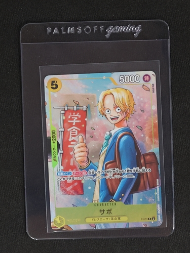 2024 One Piece P-073 Sabo Saikyo Jump Promo — front