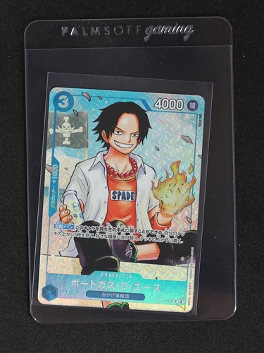2024 ONE PIECE #P-074 Portgas D. Ace — front