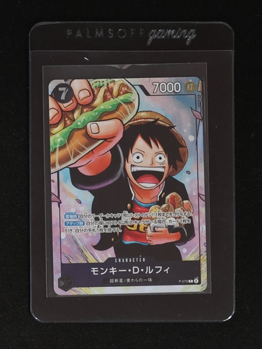 2024 Saikyo Jump #P-075 Monkey D. Luffy — front